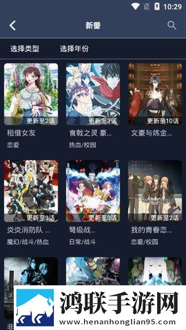 B站暴躁少女csgo视频悬浮版,B站暴躁少女csgo视频未删减版完整剧情一次看