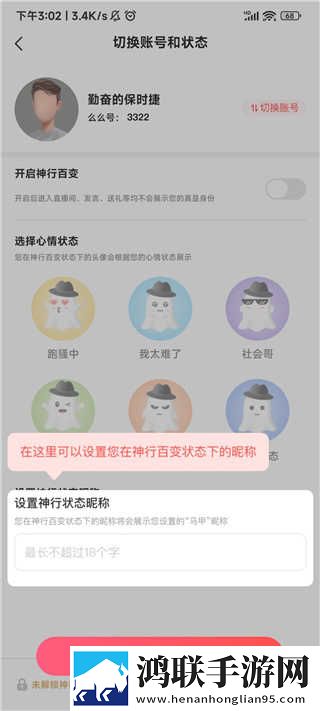 19岁大学生免费观看电视剧下载免会员版下载,19岁大学生免费观看电视剧下载轻量版不占内存下载