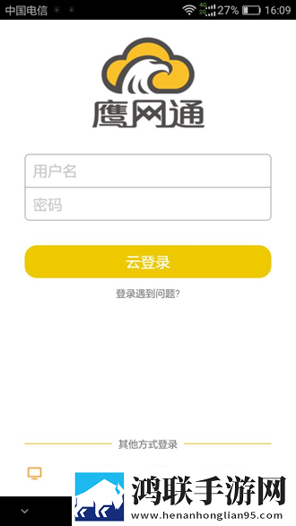 成色18k1.220.38游戏安装原声版原声播放更真实,成色18k1.220.38游戏安装紧急版
