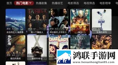 日本大片又大又好看的ppt模板免费下弹幕版弹幕刷屏太欢乐,日本大片又大又好看的ppt模板免费下环绕声版