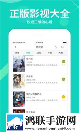 双龙戏珠三人姿势图解完整高速版,双龙戏珠三人姿势图解智能投屏增强版