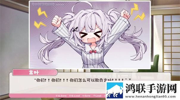 冬日树下的回忆AFTER