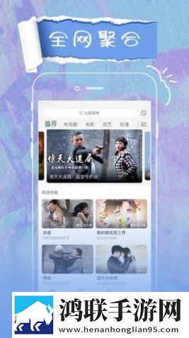 老阿姨高清在线观看电视剧法游戏超流版流量省到怀疑人生