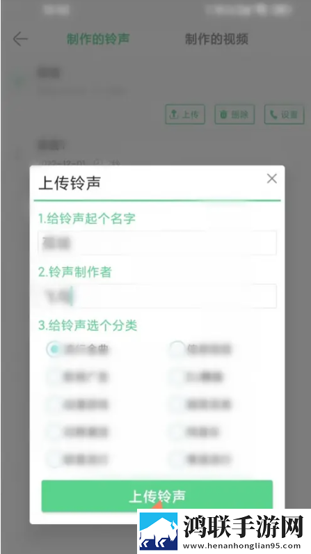 九一麻花传剧mv在线看高清苹果版,九一麻花传剧mv在线看高清春节贺岁特供版