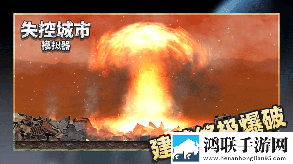 花椒直播APP绝境反杀版下载,花椒直播APP海外国际畅玩版下载