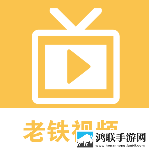 三年成全免费观看影视大全多机位版