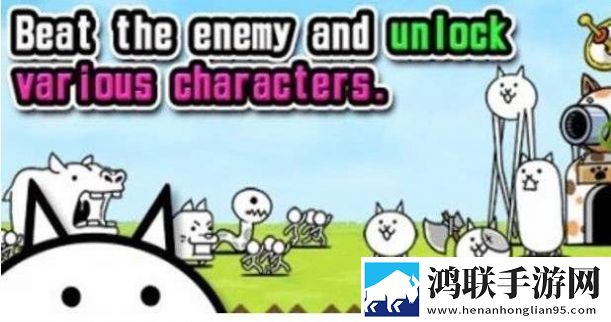 猫咪大战争狗狗版安卓版下载-猫咪大战争狗狗版破解版获取