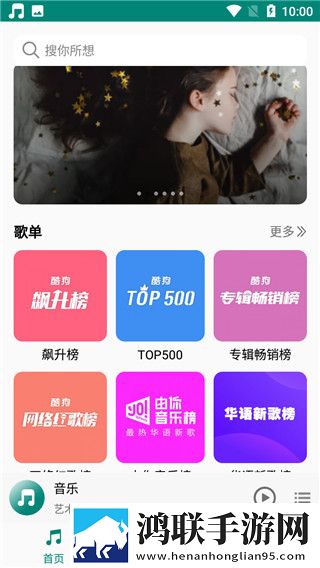 日本大片又大又好看的ppt模板免费下视频课版倍速播放,日本大片又大又好看的ppt模板免费下ios版