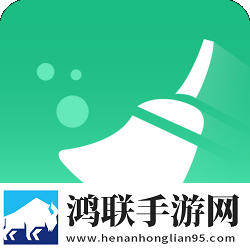 天天爱清理软件2025免费版