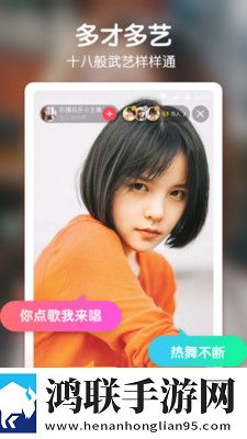 我的漂亮的瘦子5美国最新版,我的漂亮的瘦子5美国双语版中英字幕同步