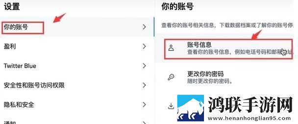 当兵男朋友一见面就要虚拟背景版下载,当兵男朋友一见面就要低延迟版延迟低到惊人下载