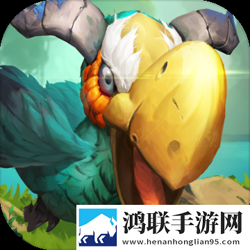冒险者集结
