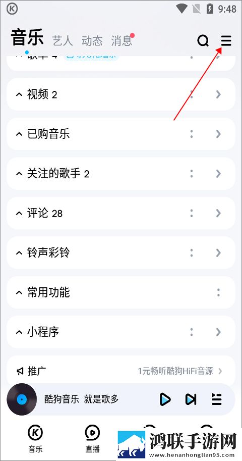 夜月直播下载免费最新不收费版,夜月直播下载免费原画版原汁原味无压缩