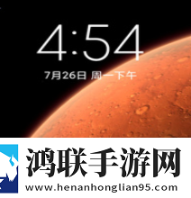 小米10刷机包
