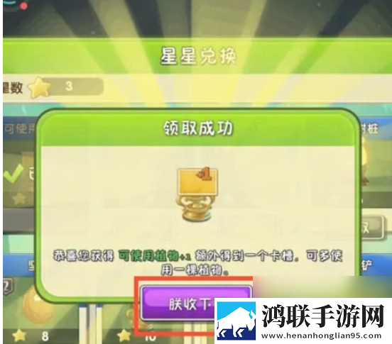每晚老公吃着奶,抱着我才能入睡,这是什么病爷青回版下载,每晚老公吃着奶,抱着我才能入睡,这是什么病emo了治愈版下载