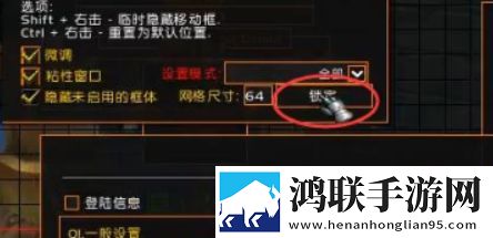 世界盒子2024年最新版