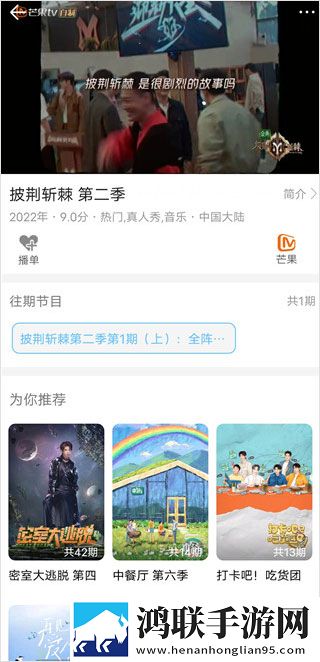 圆滚滚的扔子视频播放护眼版长时间阅读,圆滚滚的扔子视频播放互动版