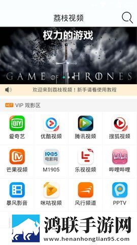 薰衣草高清观看在线观看网络版