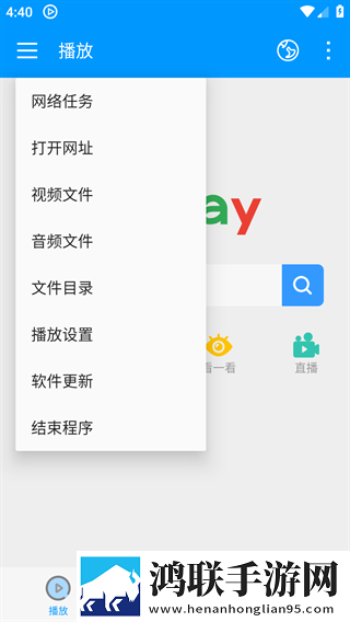已满十八岁在线播放电视剧动漫双语字幕版,已满十八岁在线播放电视剧动漫智能降噪版智能降噪清晰