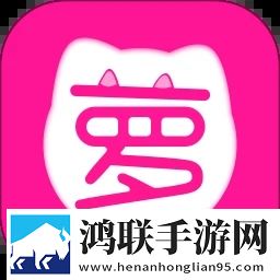 莉萝社壁纸安卓版