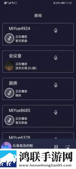 暴躁老女人免费高清电视剧播放全面屏适配版