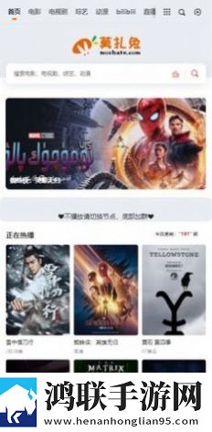 十八岁辣妹高清版免费观看电视剧微剧场版