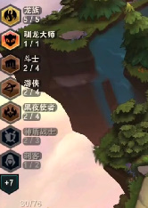8488tv直播nba免费观看全民冲榜版下载,8488t