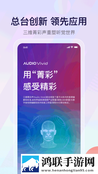 无人一区二区区别是什么红桃6v2.4.5互动社区版下载,无人一区二区区别是什么红桃6