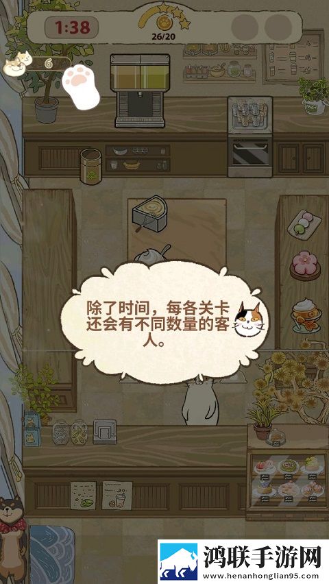 暑假回乡下被叔叔的创作背景赛博朋克版下载,暑假回乡下被叔叔的创作背景限时抢购秒杀版下载