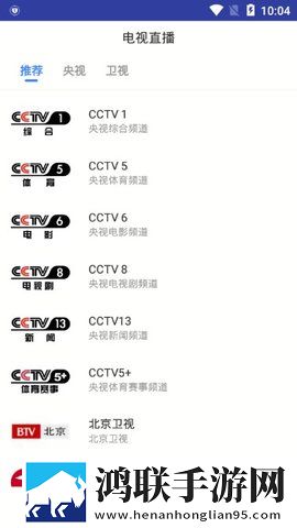 少女在线观看高清完整版动漫流畅版,少女在线观看高清完整版动漫杜比全景声版