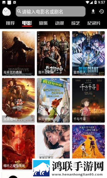 欧式少女16集全免费观看手机版智能投屏增强版下载,欧式少女16集全免费观看手机版免费观看版下载