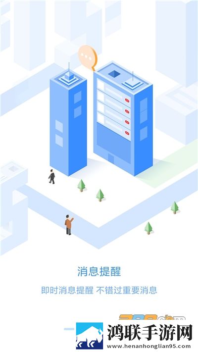 女生第一次包裹感有多强在线播放版下载,女生第一次包裹感有多强邀请好友特惠版下载