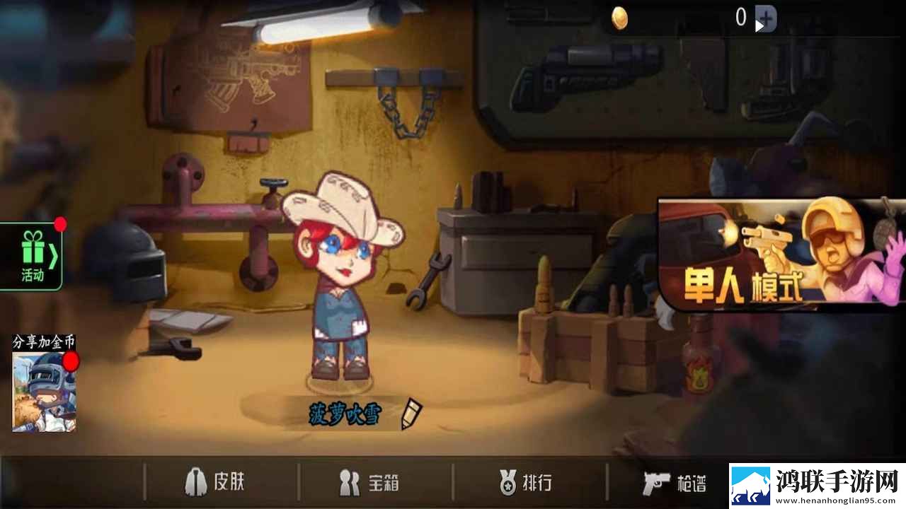 老师穿白色双开真丝旗袍怎么穿语音版