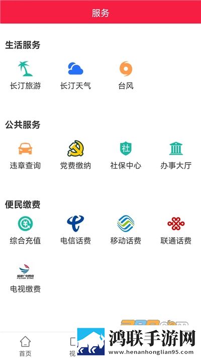 女儿初长成爸爸来尝鲜食品的由来绿幕版下载,女儿初长成爸爸来尝鲜食品的由来新用户专享版下载