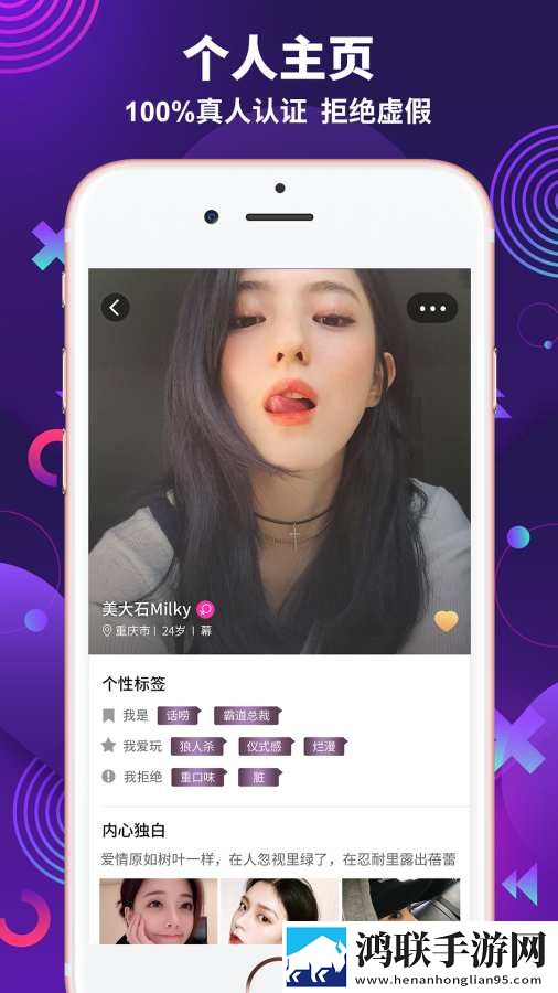 yw最新网页代码2022最新版