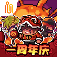 迷城陆区安卓版