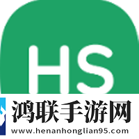 辉少软件盒子