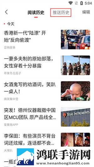 十大看b站直播的平台测试版下载,十大看b站直播的平台无广告版零打扰下载