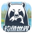 愿者上钩安卓版