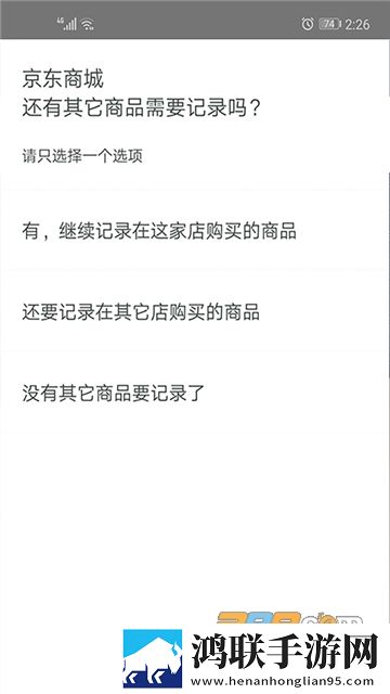 特殊精油4,5hd相亲版下载-特殊精油4-5hd游戏版精彩下载