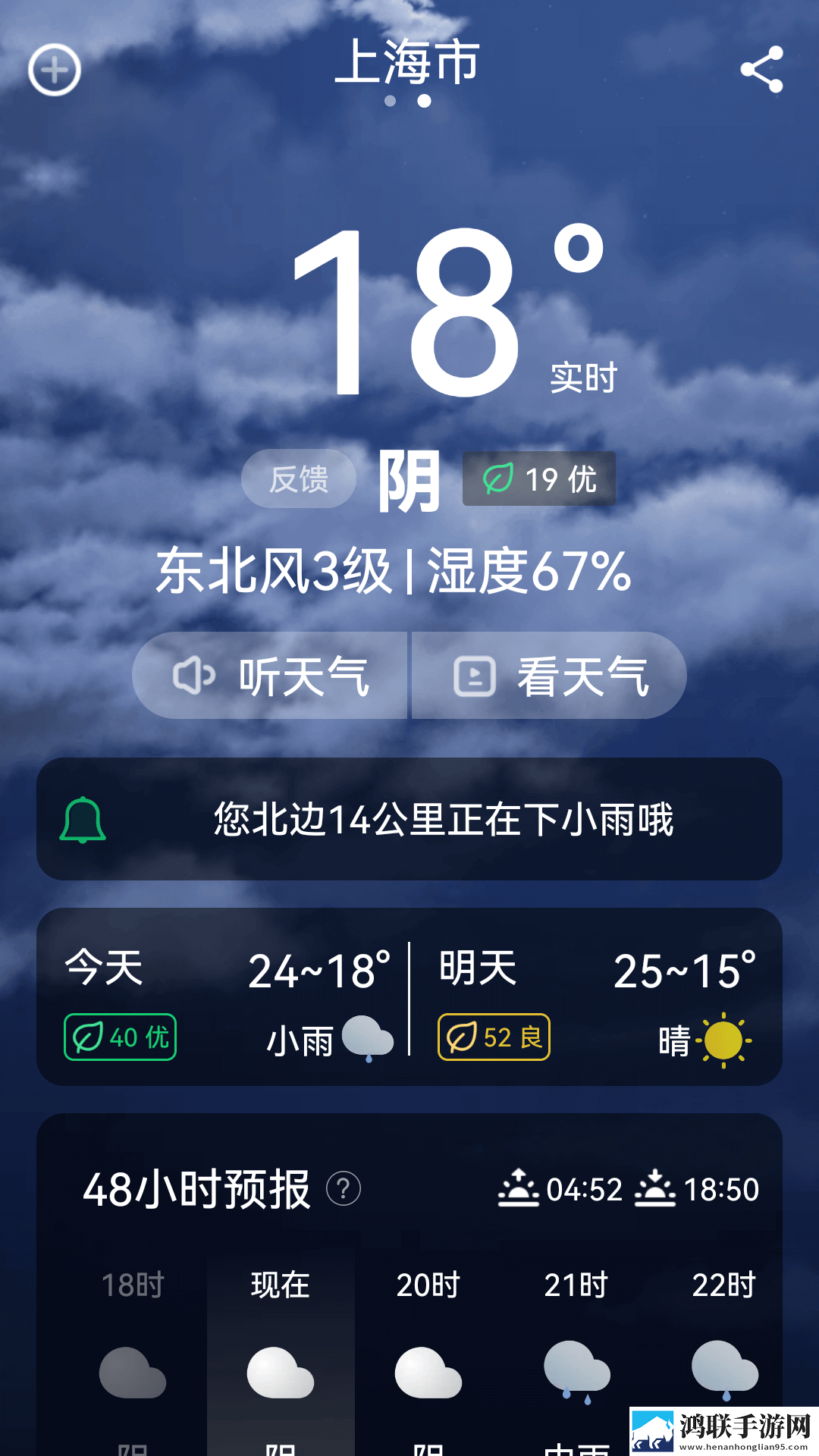 妈妈从拒绝到迎合高情商回答蓝光版下载,妈妈从拒绝到迎合高情商回答影院级音效版下载