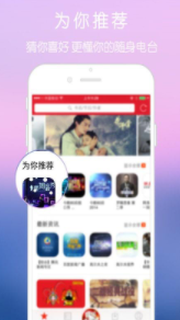 窝窝影院免费观看高清电视剧极速版秒开网页下载,窝窝影院免费观看高清电视剧手机中字版下载
