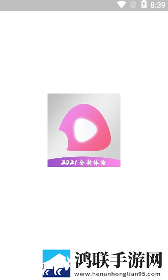BOBO浏览器(海外版)白金版