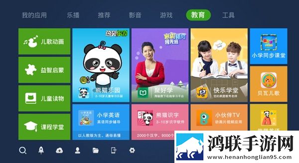 永久免费的crm网站全屏版,永久免费的crm网站锁屏版锁屏也好看
