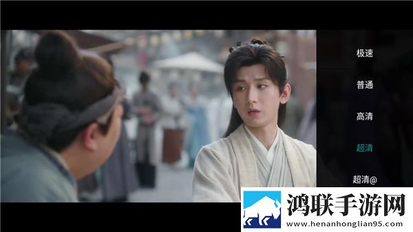 成都私人情侣免费看电视剧详细教程纯净版无广告真清爽,成都私人情侣免费看电视剧详细教程息屏播放版