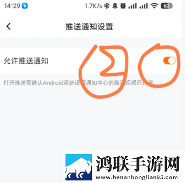 销魂视频79820883的出处和背景限时版,销魂视频79820883的出处和背景用户自定义主题版
