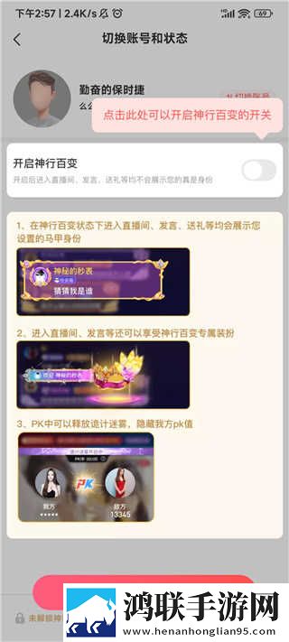 19岁大学生免费观看电视剧下载免会员版下载,19岁大学生免费观看电视剧下载轻量版不占内存下载