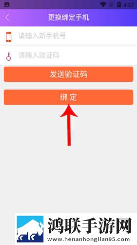 售楼小姐韩国电视剧完整版下载,售楼小姐韩国电视剧同传版同声传译神器下载