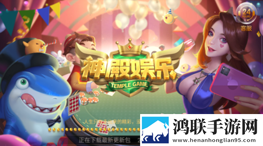 4444444免费高清电视剧大全白嫖也能爽版下载,4444444免费高清电视剧大全免注册游客试玩版下载
