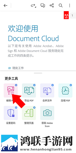姨母的绣感中字4苹果版下载,姨母的绣感中字4低延迟版延迟低到惊人下载